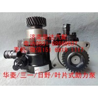 华菱重卡/三一重工搅拌车转向油泵、助力泵60100616