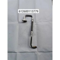 濰柴發(fā)動機增壓器進油管612600113779