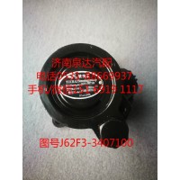 玉柴發(fā)動(dòng)機(jī)轉(zhuǎn)向油泵、助力泵J62F3-3407100