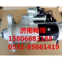 五十铃起动机1811003410起动机1811003252