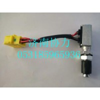 WG9725716002 双触点制动灯开关