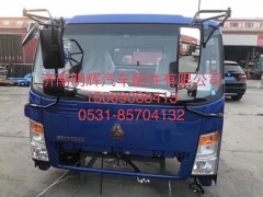 重汽豪沃轻卡驾驶室总成（带空调），重汽豪沃轻卡驾驶室图1