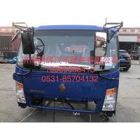 重汽豪沃轻卡驾驶室总成（带空调），重汽豪沃轻卡驾驶室