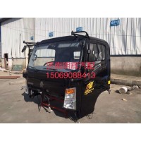 重汽豪沃轻卡驾驶室总成（专用）重汽HOWO轻卡驾驶室