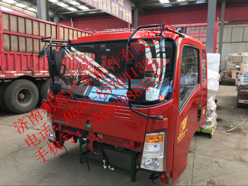 重汽豪沃轻卡驾驶室总成（带卧铺），重汽轻卡驾驶室，HOWO轻卡驾驶室图1