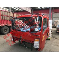 重汽豪沃轻卡驾驶室总成（带卧铺），重汽轻卡驾驶室，HOWO轻卡驾驶室