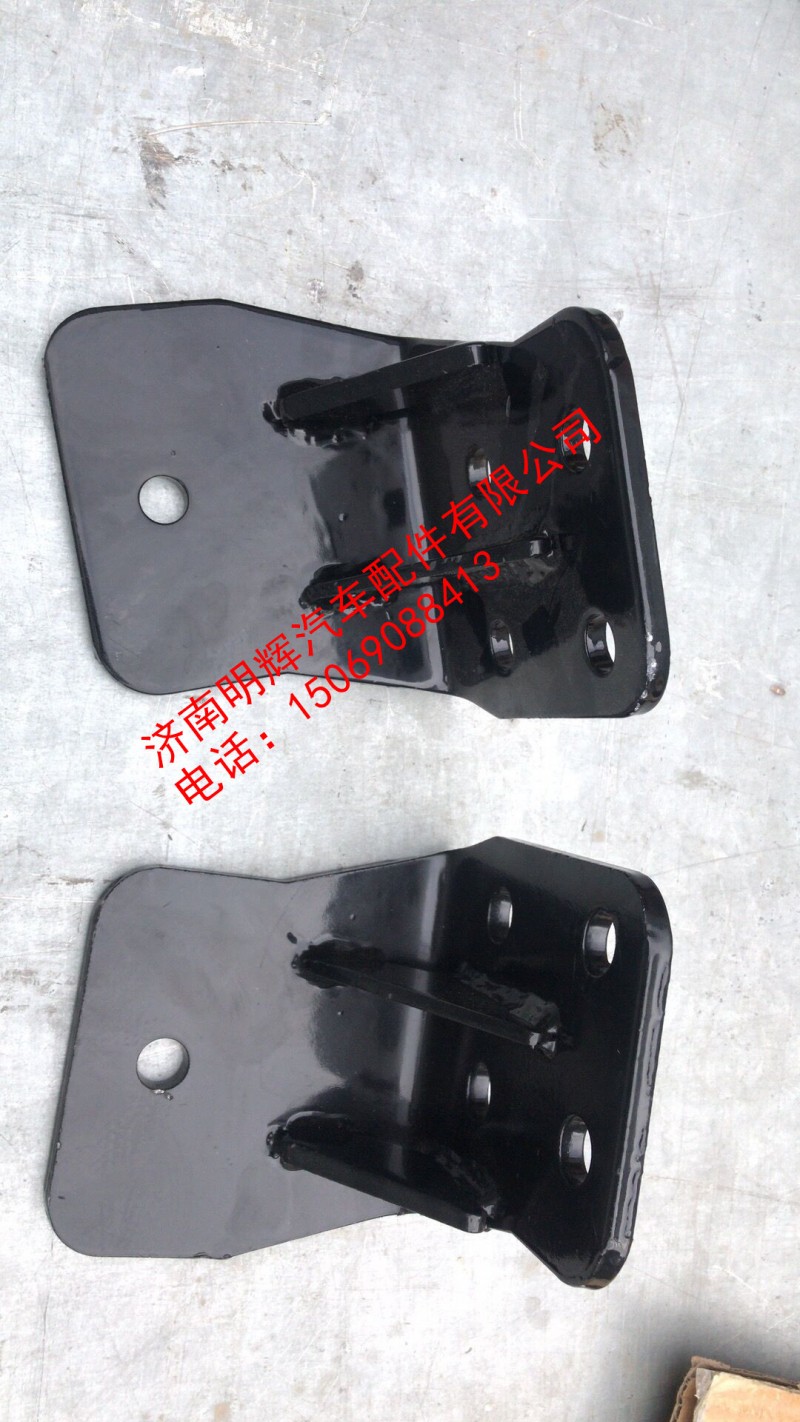 豪沃轻卡配件变速箱左支架，重汽HOWO轻卡配件图1