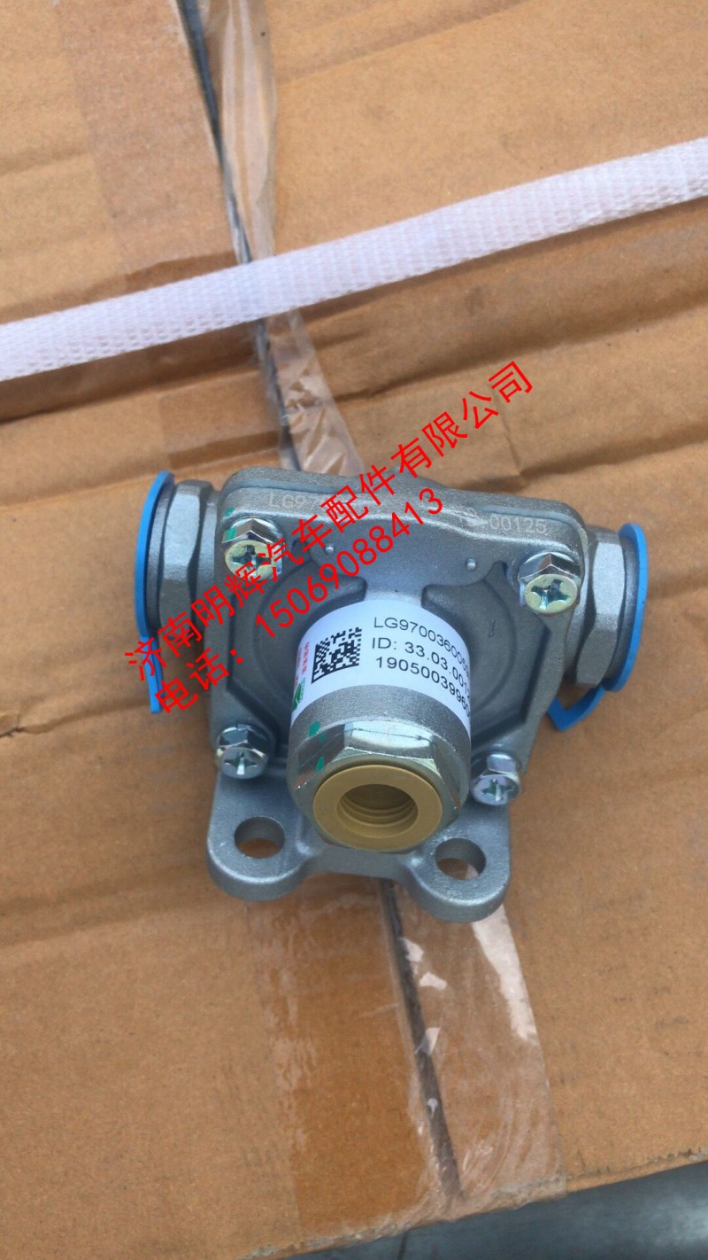 重汽豪沃轻卡配件快放阀，重汽HOWO轻卡配件图1