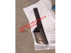 重汽豪沃轻卡配件18款左包角-金，重汽HOWO轻卡配件图1