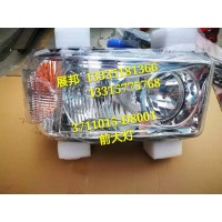 一汽解放J6P  前大灯