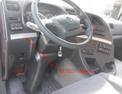 DZ15221160409-zp