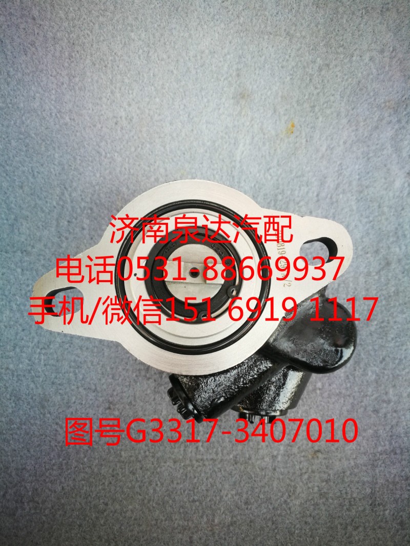 玉柴发动机转向油泵、助力泵G3317-3407010/G3317-3407010
