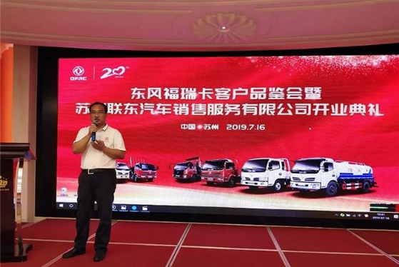 QQ截图20191106154913