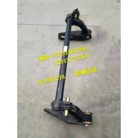 一汽解放J6P  前悬总成