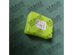 ,组合密封垫圈,济南鲁杭汽配有限公司