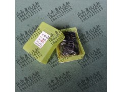 ,优质橡胶组合垫M8,济南鲁杭汽配有限公司