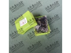 ,优质橡胶组合垫M14,济南鲁杭汽配有限公司