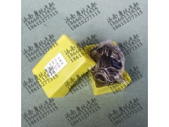 ,优质橡胶组合垫M18,济南鲁杭汽配有限公司