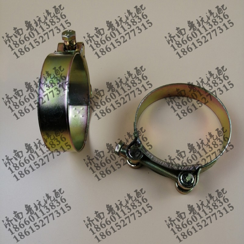 ,欧式强力卡箍92-97,济南鲁杭汽配有限公司