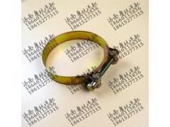 ,欧式强力卡箍ø113-121,济南鲁杭汽配有限公司