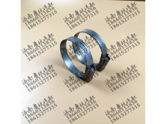 ,铁皮卡子40-60mm,济南鲁杭汽配有限公司