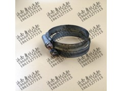 ,铁皮卡子40-60mm,济南鲁杭汽配有限公司