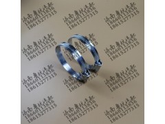 ,铁皮卡子51-70mm,济南鲁杭汽配有限公司