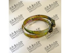 ,铁皮卡子70-89mm,济南鲁杭汽配有限公司