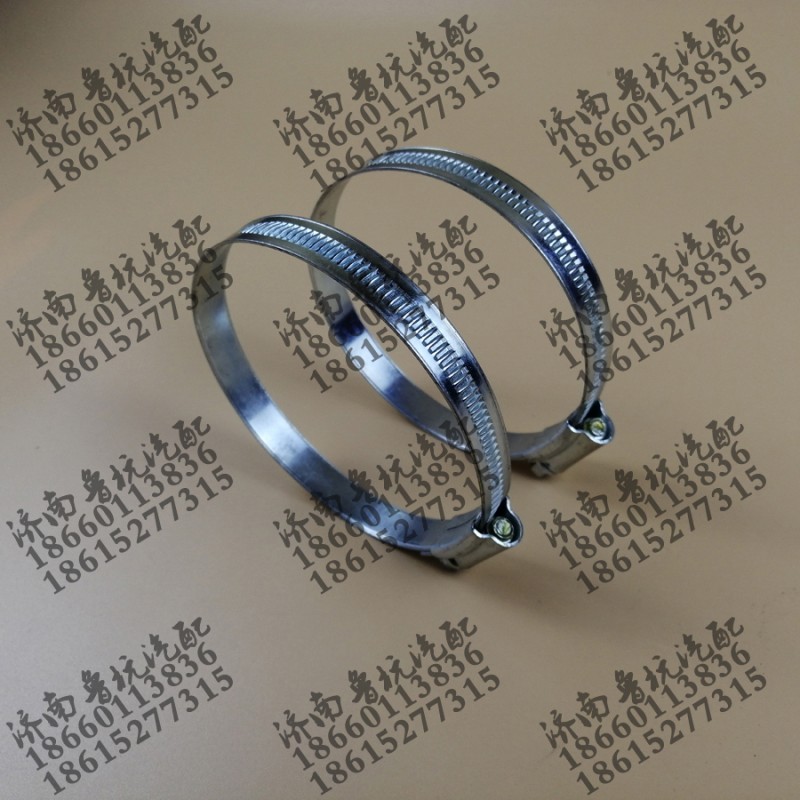 ,铁皮卡子76-92mm,济南鲁杭汽配有限公司