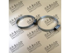 ,铁皮卡子76-92mm,济南鲁杭汽配有限公司
