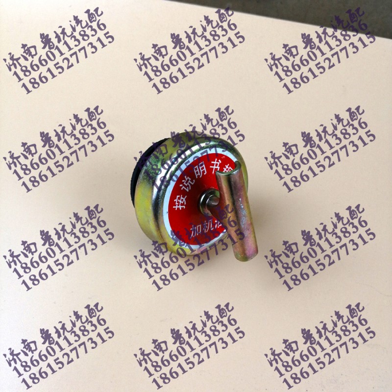 612600010489,加油机盖不带链,济南鲁杭汽配有限公司