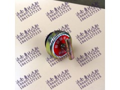 612600010489,加油机盖不带链,济南鲁杭汽配有限公司