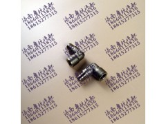 12845,弯管接头直角90°,济南鲁杭汽配有限公司