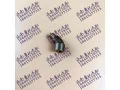 12880,12880双H阀45°弯管接头,济南鲁杭汽配有限公司