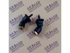 WG9000361403,组合踏板接头,济南鲁杭汽配有限公司