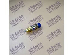 ,气压安全阀（通用型）,济南鲁杭汽配有限公司