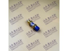 ,气压安全阀（通用型）,济南鲁杭汽配有限公司