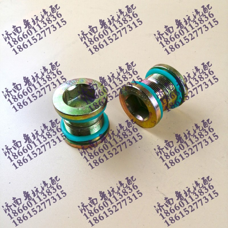 ,桥壳磁性螺室STR158633015,济南鲁杭汽配有限公司