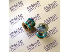 ,桥壳磁性螺室STR158633015,济南鲁杭汽配有限公司
