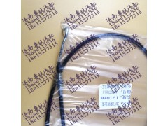 WG9725570001,油门拉线 L=1910  WG9725570001,济南鲁杭汽配有限公司