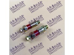 900010090,溢油阀900010090,济南鲁杭汽配有限公司