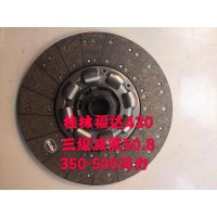 FD430LA福達(dá)離合器片三級(jí)減震DZ91189160152
