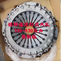 FD430L33/DZ93189160201福達(dá)離合器壓盤(pán)