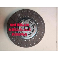 FD430AY/DZ1560160012，430離合器片小孔