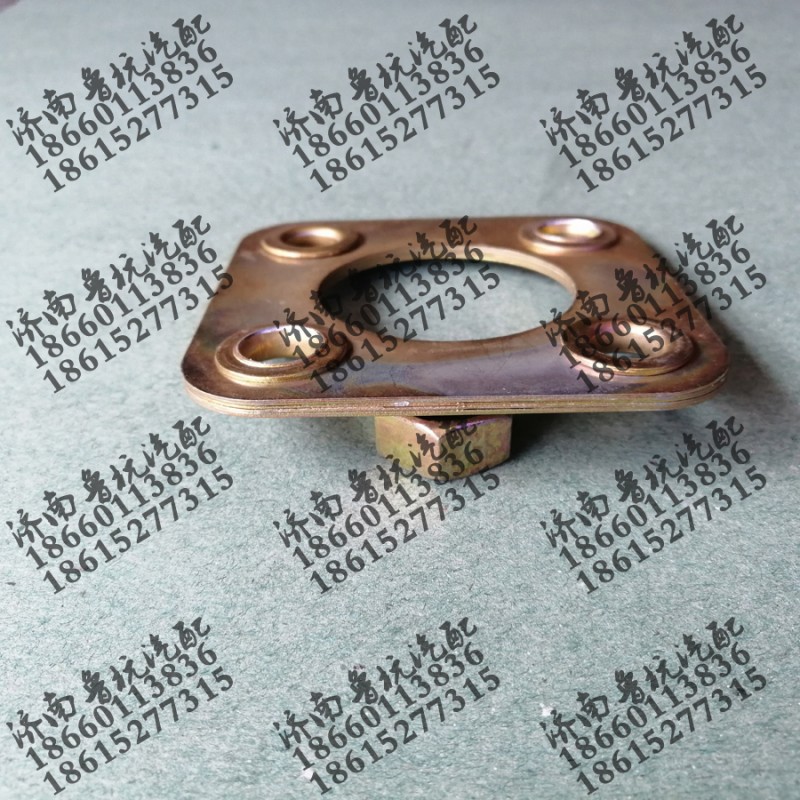 ,67联轴器铆片,济南鲁杭汽配有限公司