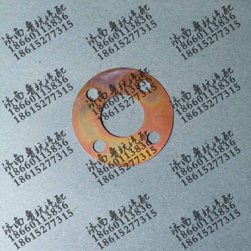 ,120联轴器单片圆,济南鲁杭汽配有限公司