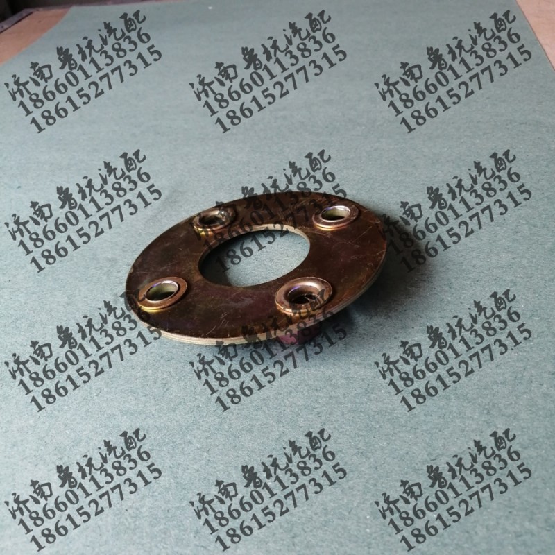 ,120联轴器铆片圆,济南鲁杭汽配有限公司