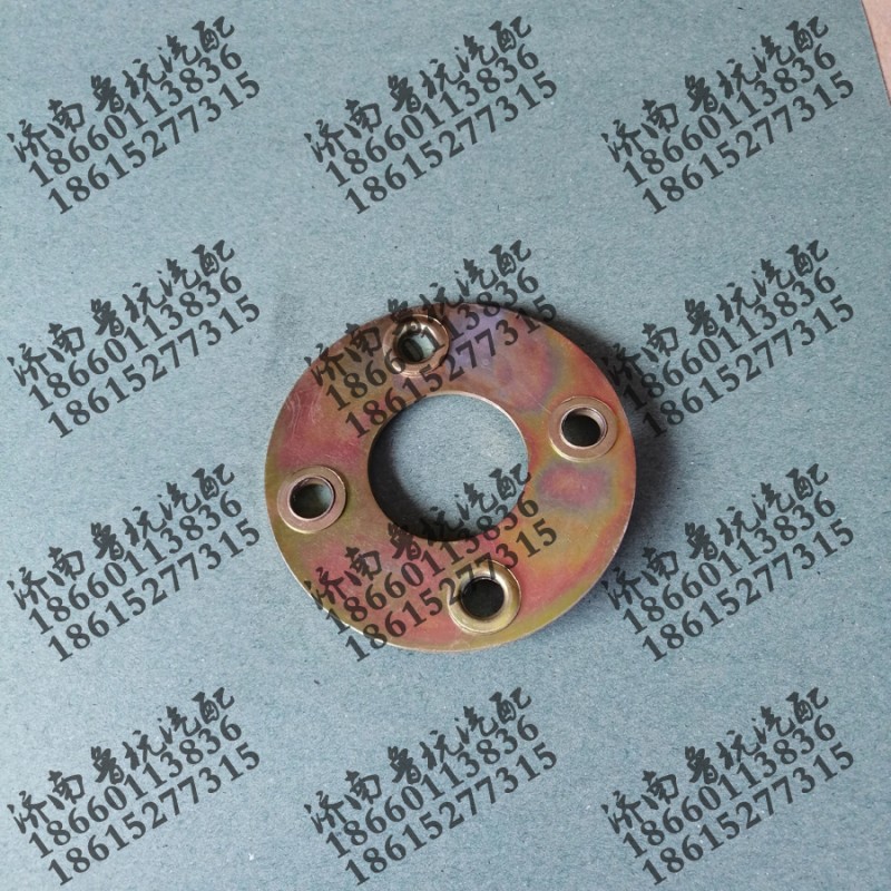 ,120联轴器铆片圆,济南鲁杭汽配有限公司