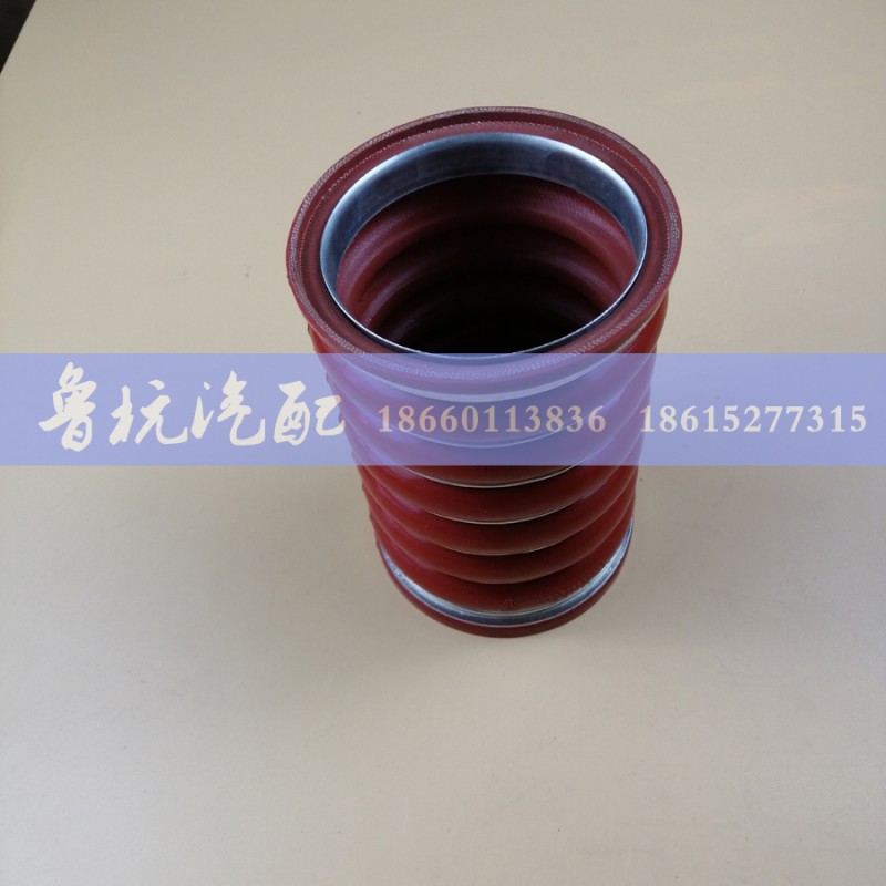 WG9925530053,中冷器胶管,济南鲁杭汽配有限公司