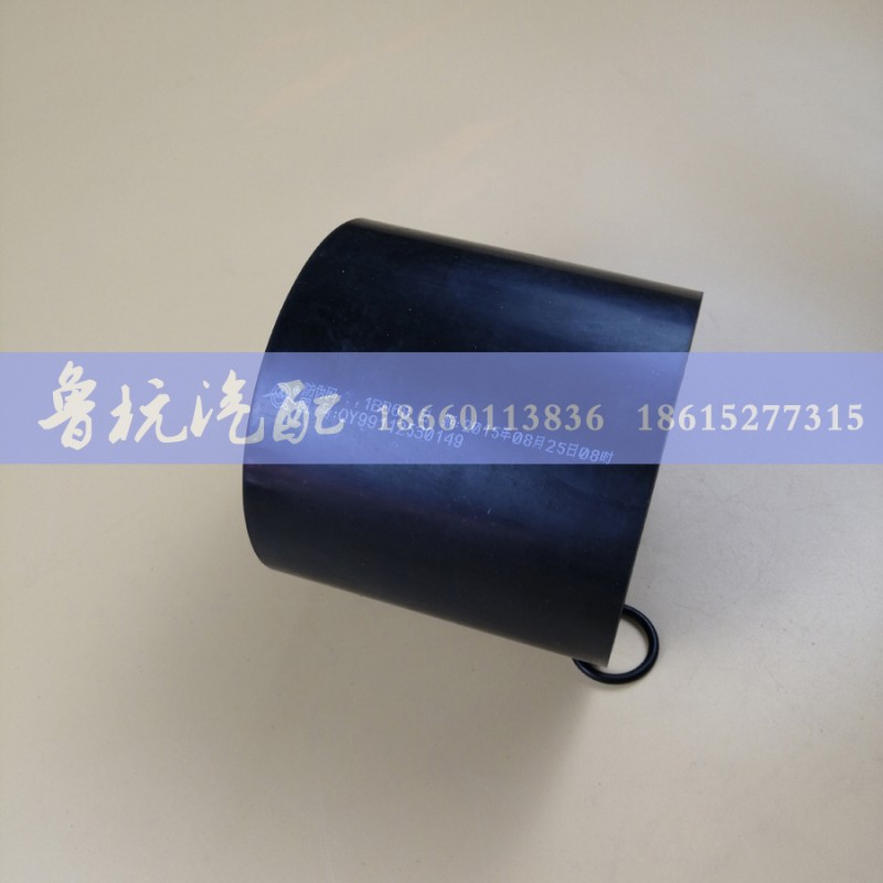 QY99112530149,中冷器胶管,济南鲁杭汽配有限公司